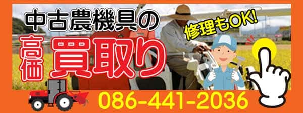 チェックアイコン